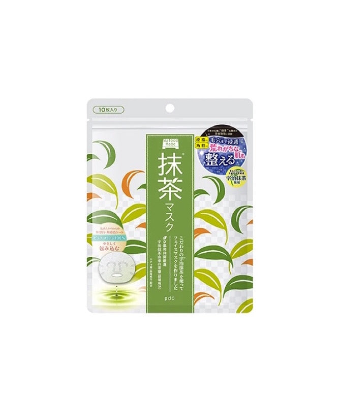 Matcha Sheet Mask 10 sheets