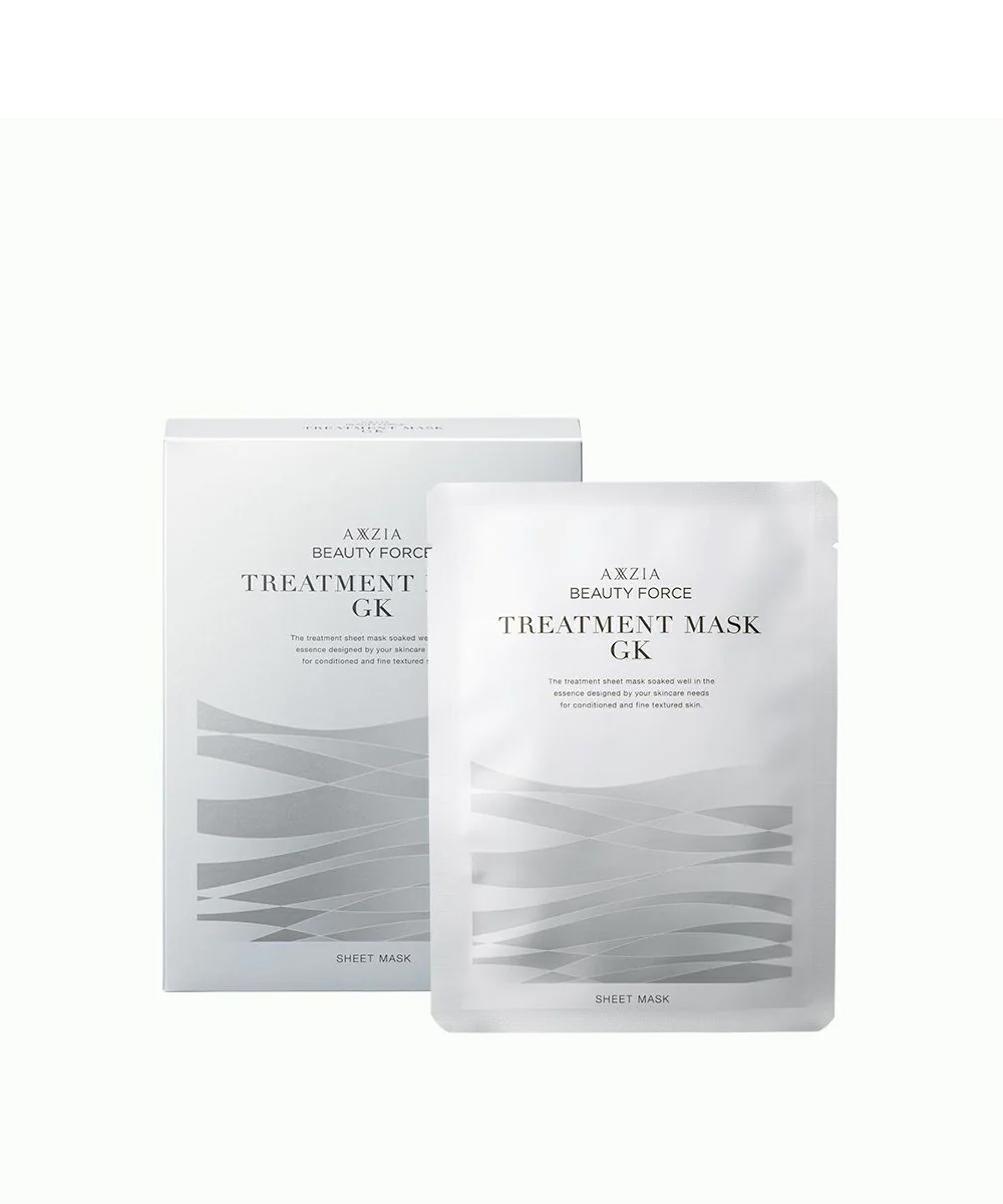 beauty-force-treatment-mask-gk-7pcs---for-damaged-skin