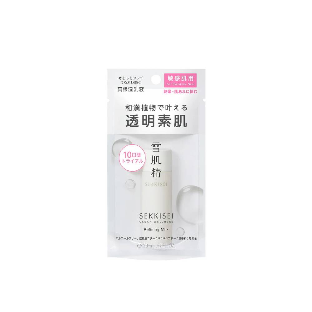 Kose Clear Wellness Refining Milk SS 10Day Trial 20ml
