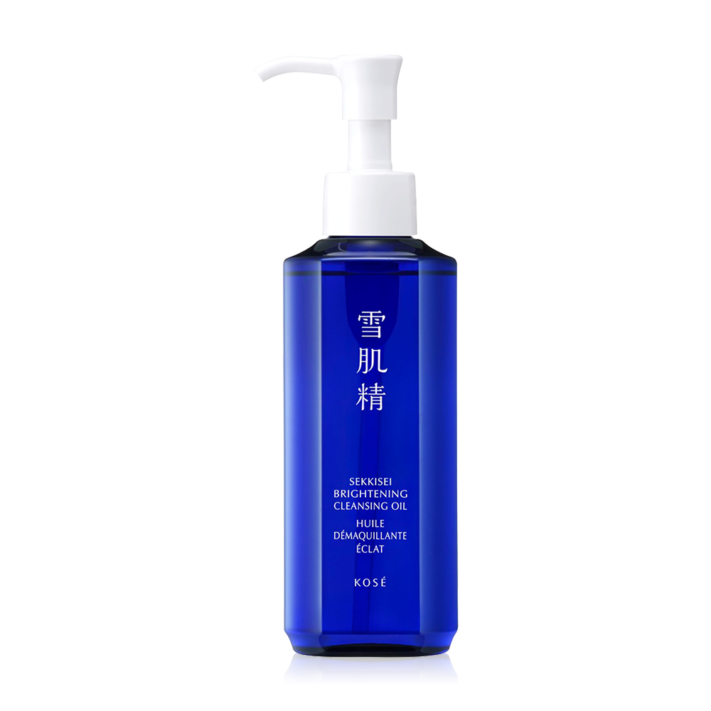 Brightening Cleansing Oil