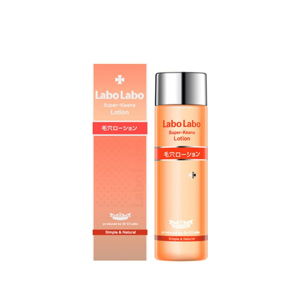 keana-lotion-200ml