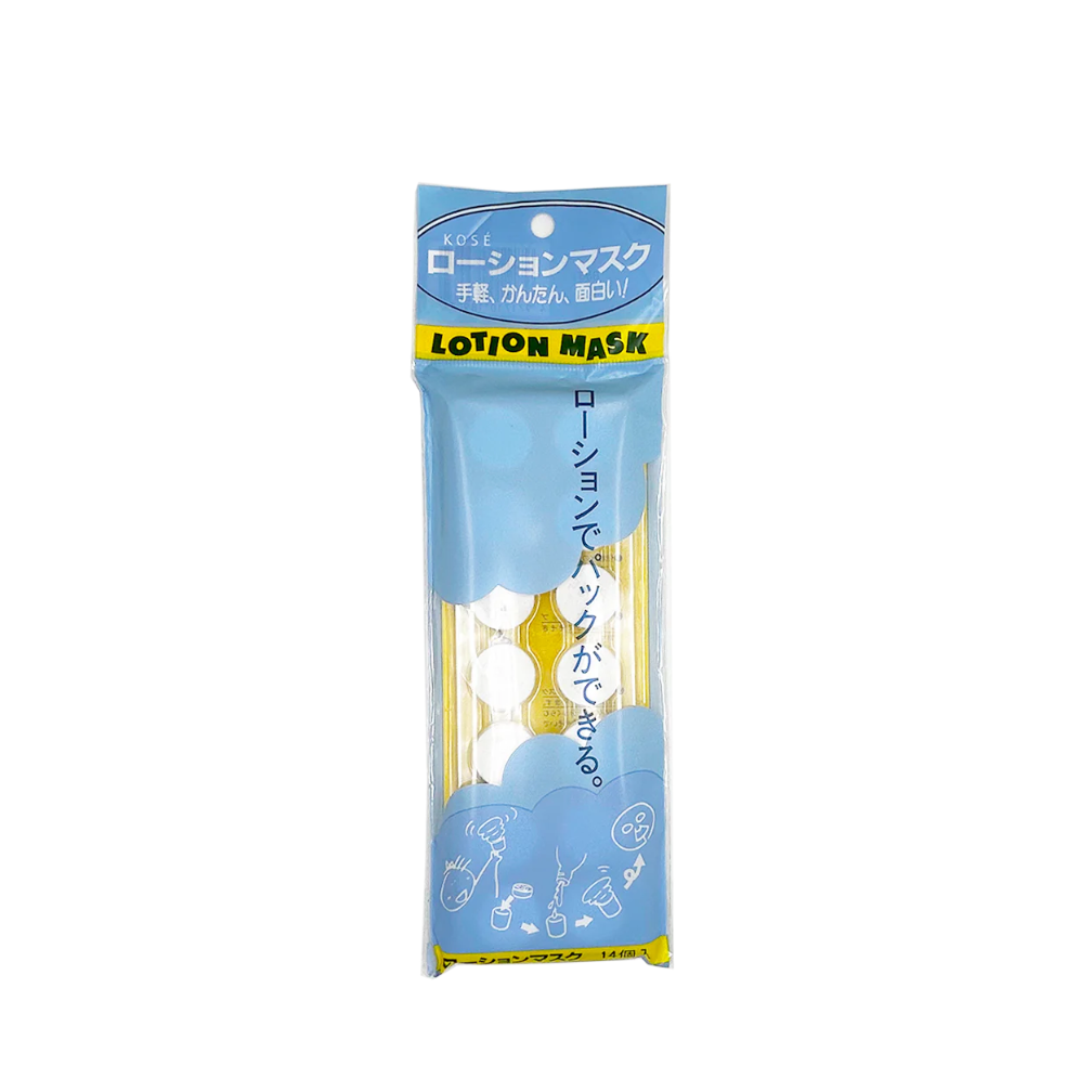 bihadagoymi-lotion-mask