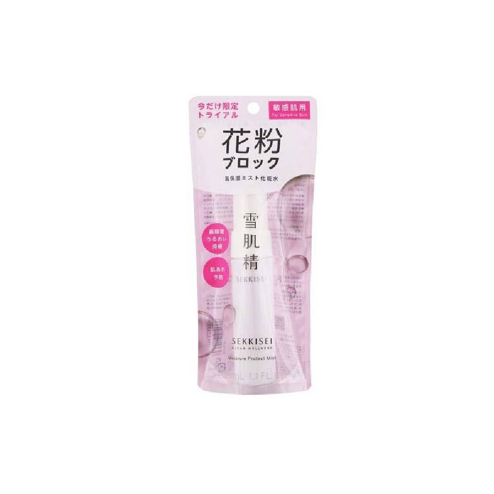 Kose Clear Wellness Conc Moisture Protect Mist Trial 35ML