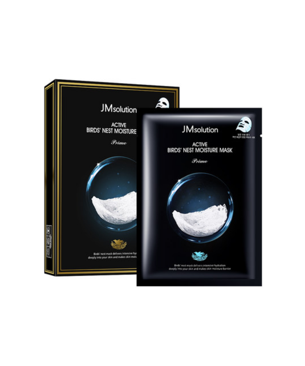 active-birds-nest-moisture-mask-10-pcs