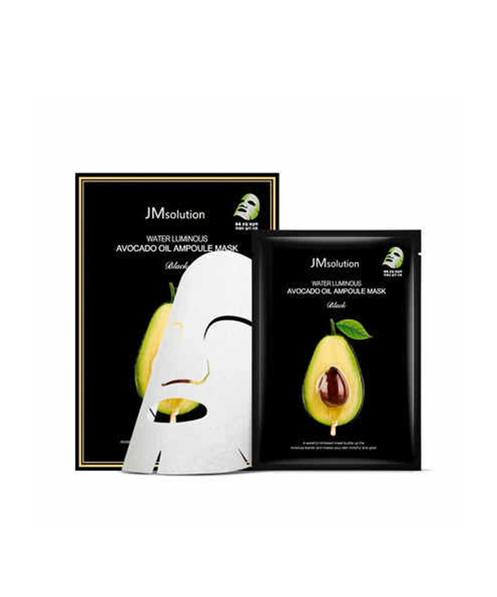 avocado-oil-ampoule-mask-10pcs-exp-1224