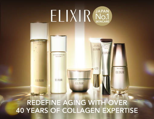 elixir